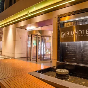 Biohotel Organic Hotel Bogotá